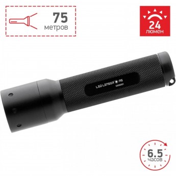 Светодиодный фонарь LED LENSER A5 Светодиодный фонарь LED LENSER A5